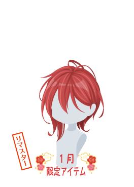 f:id:rurikax:20220112220207j:plain