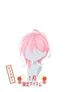 f:id:rurikax:20220112220209j:plain