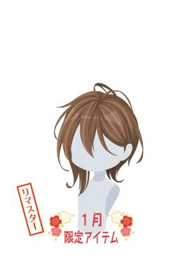 f:id:rurikax:20220112220212j:plain