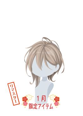 f:id:rurikax:20220112220214j:plain