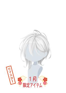 f:id:rurikax:20220112220217j:plain
