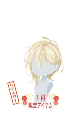 f:id:rurikax:20220112220219j:plain