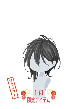 f:id:rurikax:20220112220223j:plain