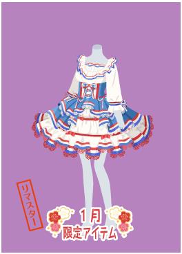 f:id:rurikax:20220112220228j:plain