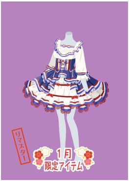 f:id:rurikax:20220112220232j:plain