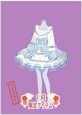 f:id:rurikax:20220112220239j:plain
