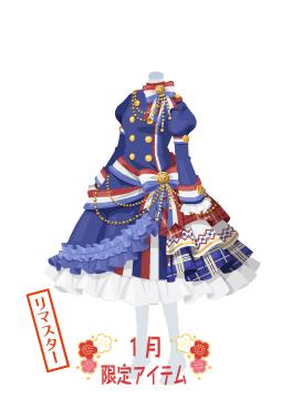 f:id:rurikax:20220112220244j:plain