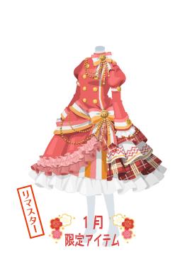 f:id:rurikax:20220112220246j:plain