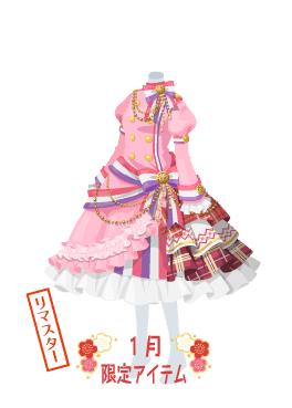 f:id:rurikax:20220112220248j:plain