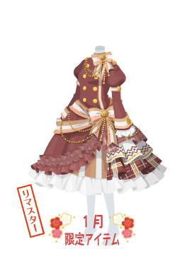 f:id:rurikax:20220112220252j:plain