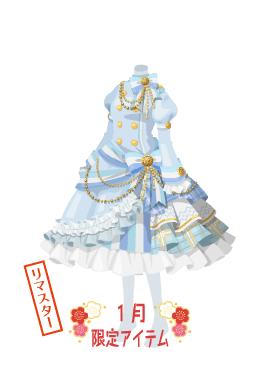 f:id:rurikax:20220112220254j:plain