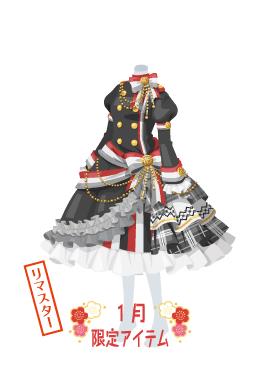 f:id:rurikax:20220112220256j:plain