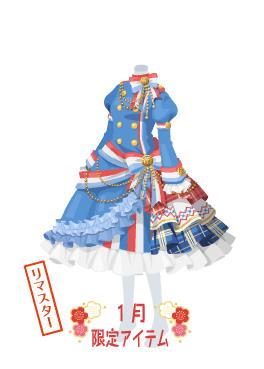 f:id:rurikax:20220112220259j:plain