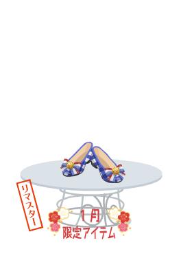 f:id:rurikax:20220112220305j:plain