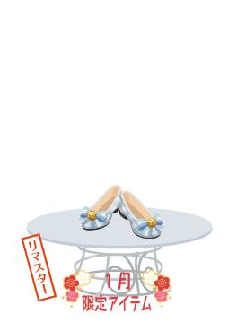 f:id:rurikax:20220112220315j:plain