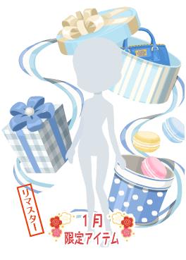 f:id:rurikax:20220112220427j:plain