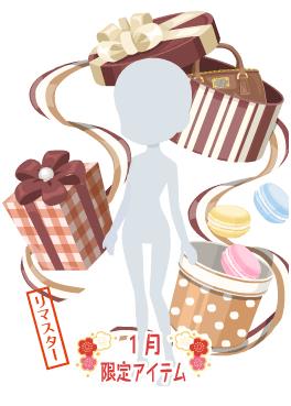 f:id:rurikax:20220112220430j:plain
