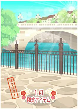 f:id:rurikax:20220112220453j:plain