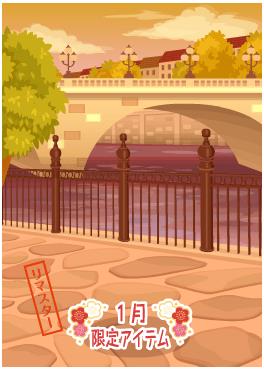 f:id:rurikax:20220112220455j:plain