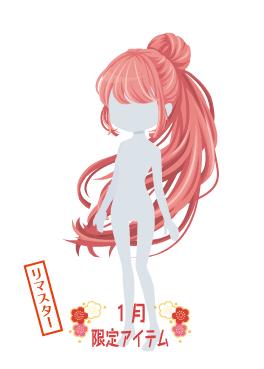 f:id:rurikax:20220112220502j:plain