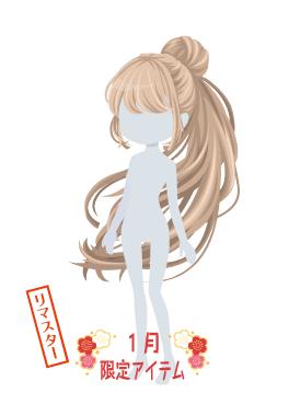 f:id:rurikax:20220112220506j:plain