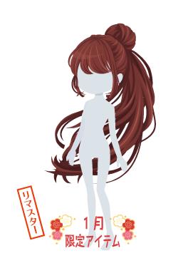 f:id:rurikax:20220112220508j:plain