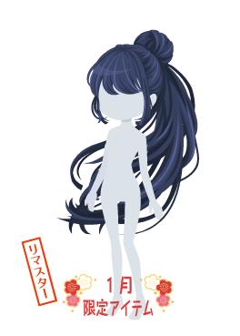 f:id:rurikax:20220112220510j:plain
