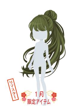 f:id:rurikax:20220112220512j:plain
