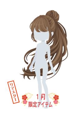 f:id:rurikax:20220112220514j:plain