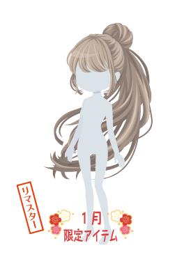 f:id:rurikax:20220112220517j:plain