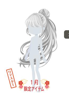 f:id:rurikax:20220112220519j:plain