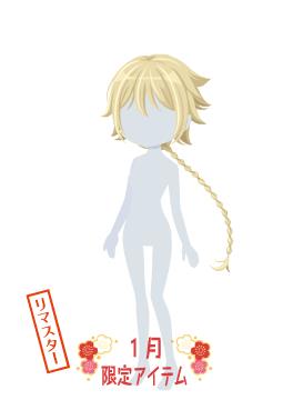 f:id:rurikax:20220112220533j:plain