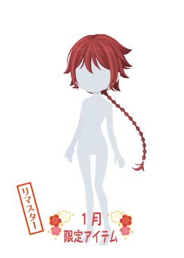 f:id:rurikax:20220112220538j:plain
