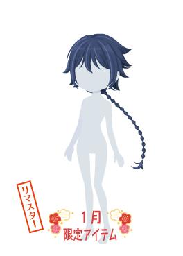 f:id:rurikax:20220112220540j:plain