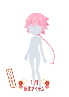f:id:rurikax:20220112220542j:plain