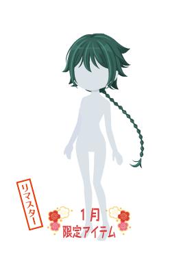 f:id:rurikax:20220112220544j:plain