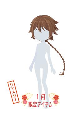 f:id:rurikax:20220112220546j:plain