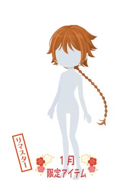 f:id:rurikax:20220112220549j:plain