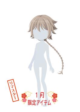 f:id:rurikax:20220112220551j:plain