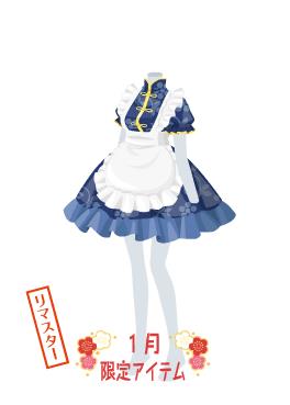 f:id:rurikax:20220112220556j:plain
