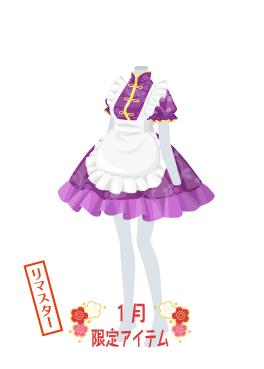 f:id:rurikax:20220112220600j:plain