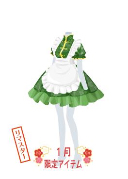 f:id:rurikax:20220112220603j:plain