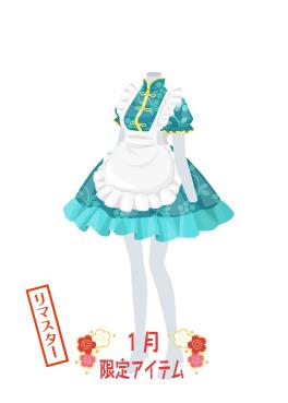 f:id:rurikax:20220112220606j:plain