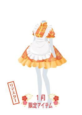 f:id:rurikax:20220112220608j:plain