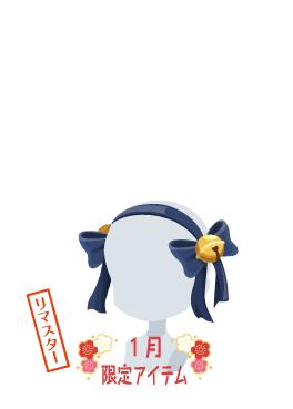 f:id:rurikax:20220112220636j:plain