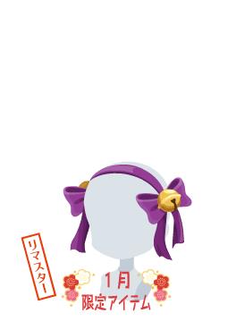 f:id:rurikax:20220112220641j:plain