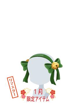 f:id:rurikax:20220112220643j:plain