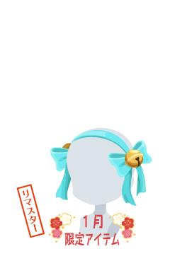 f:id:rurikax:20220112220645j:plain