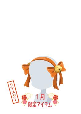 f:id:rurikax:20220112220648j:plain