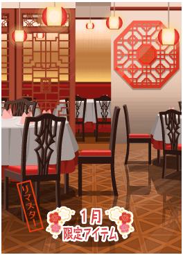 f:id:rurikax:20220112220725j:plain